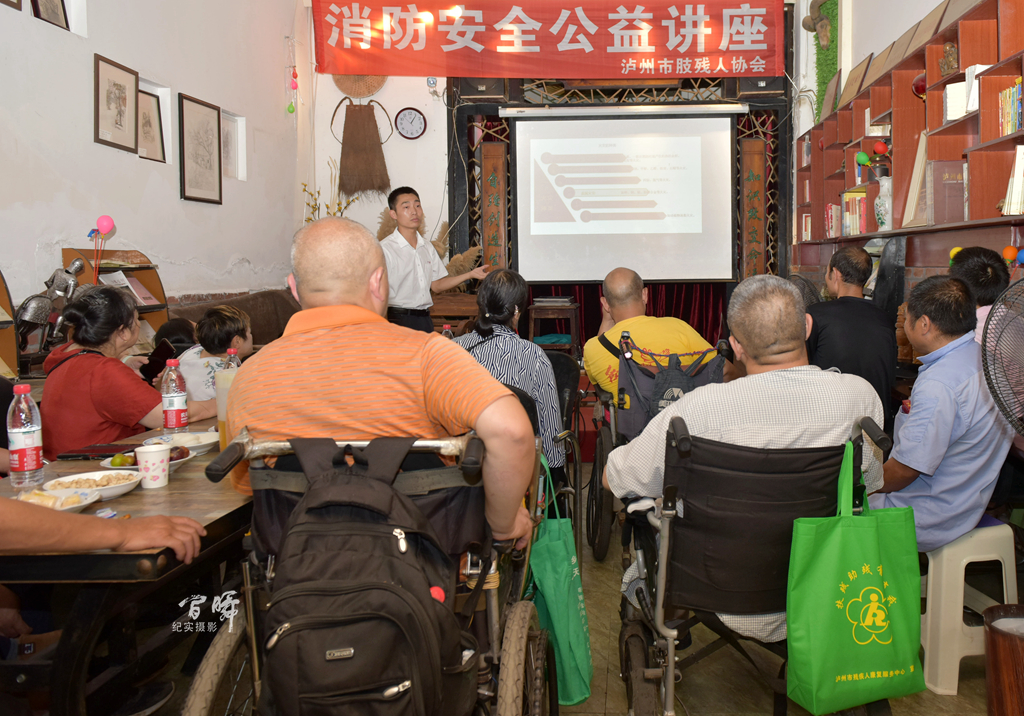 泸州市肢残人协会“喜迎二十大、助力公益行、共筑爱家园”主题文化活动在江阳举行(图26)